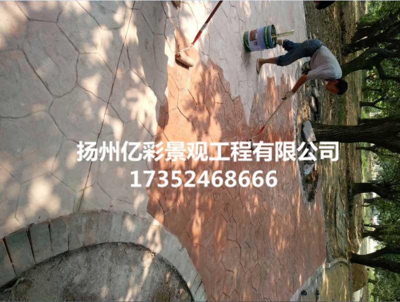 混凝土壓花地坪