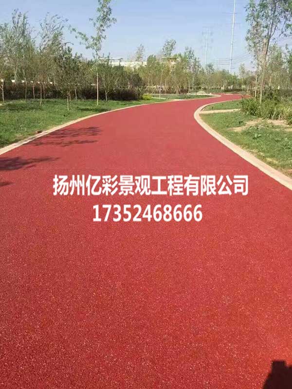 透水地坪案例圖