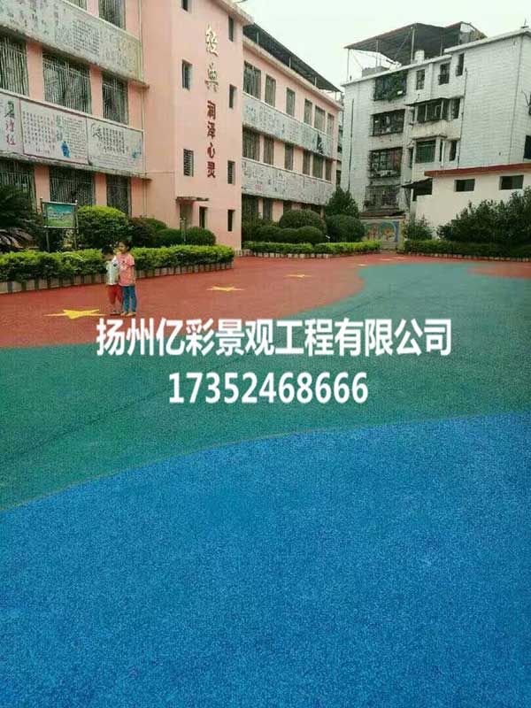 揚(yáng)州億彩景觀工程有限公司