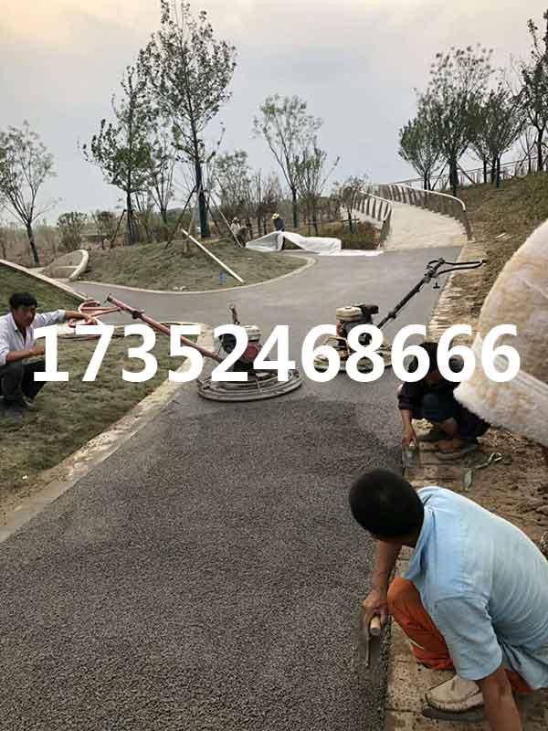 透水混凝土路面施工圖