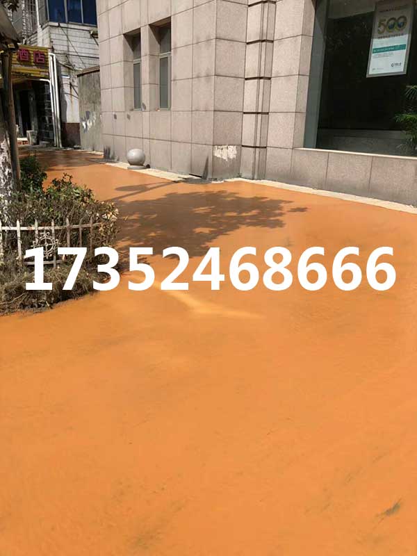 透水混凝土