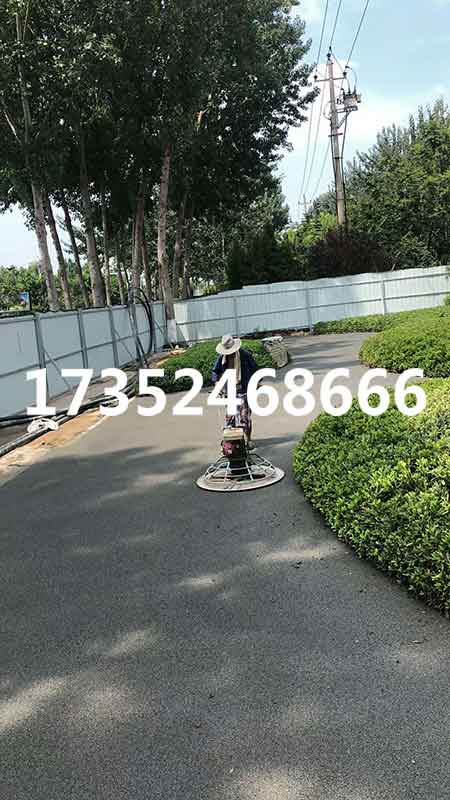 揚(yáng)州億彩景觀工程有限公司